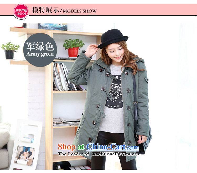 Coveted winter clothing new Korean version of a large number of female thick sister in long coat cotton coat female jacket 9589 apricot XXL recommendations about 165 pictures, weight price, brand platters! The elections are supplied in the national character of distribution, so action, buy now enjoy more preferential! As soon as possible.
