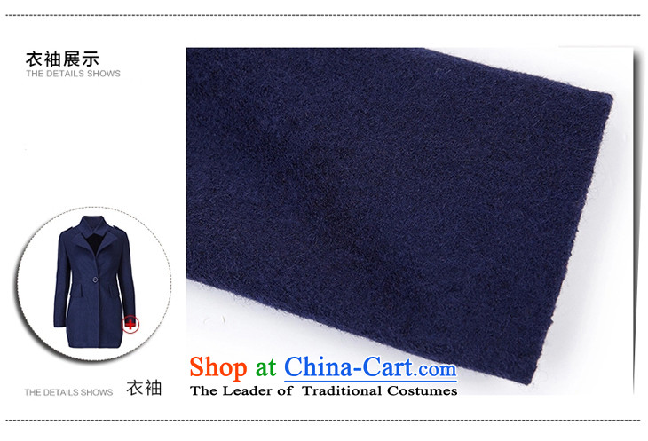The former Yugoslavia Yi goods gross? female 2015 winter coats on female pure colors and stylish Wild Hair Girl Korean jacket? In long T0510 彩蝶纷飞 dark blue S picture, prices, brand platters! The elections are supplied in the national character of distribution, so action, buy now enjoy more preferential! As soon as possible.