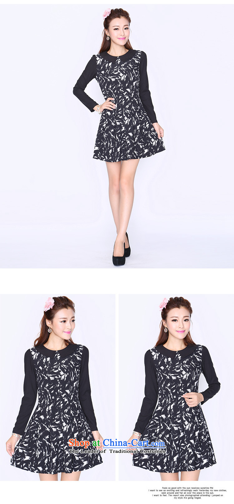 Shani flower lo xl women 200 catties mm2015 thick Korean autumn and winter load new lapel long-sleeved video thin dresses 1102 2XL Photo Black, prices, brand platters! The elections are supplied in the national character of distribution, so action, buy now enjoy more preferential! As soon as possible.