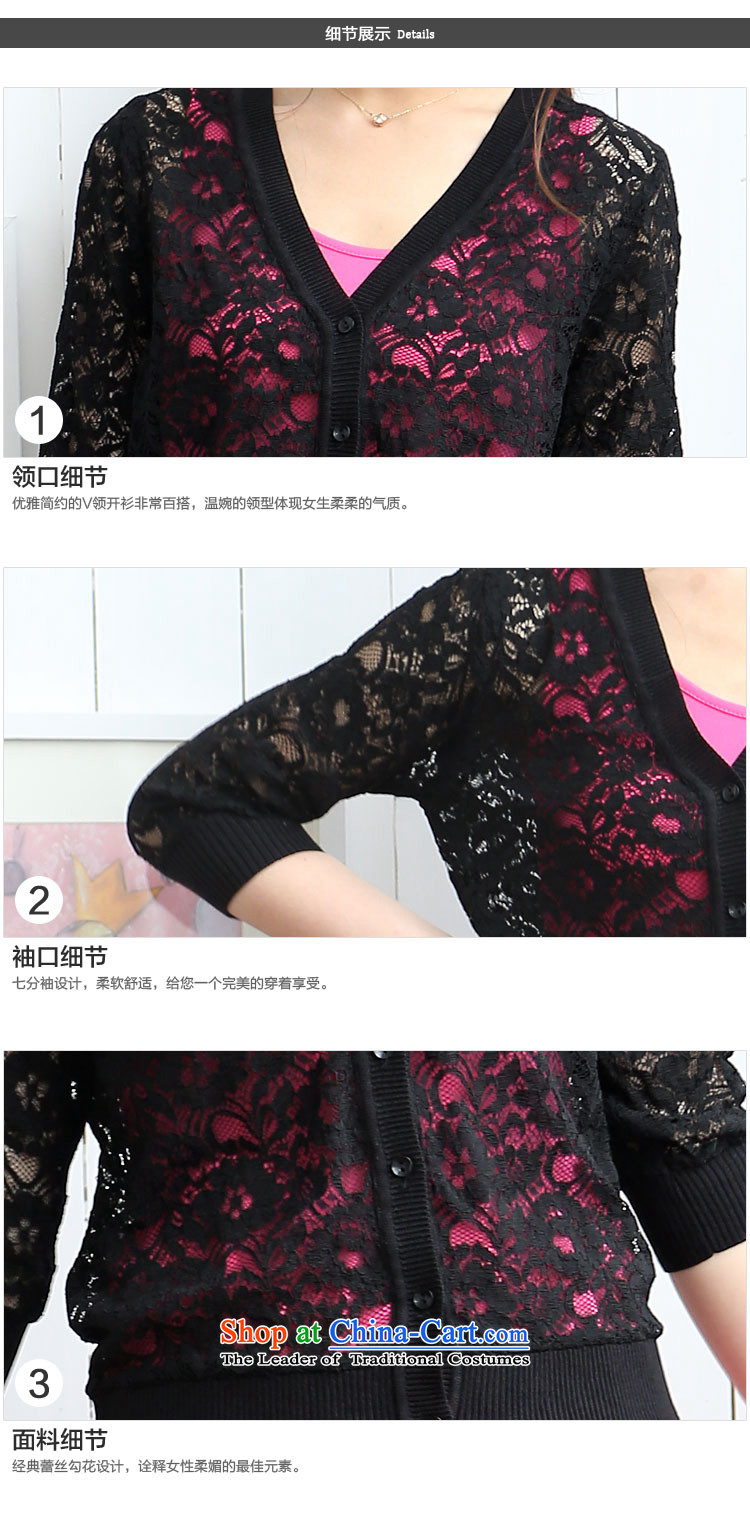 Luo Shani flower girl jackets expertise for the sister of summer thick Korean minimalist lace video thin, wild cardigan female black 3XL compensable picture, prices, brand platters! The elections are supplied in the national character of distribution, so action, buy now enjoy more preferential! As soon as possible.