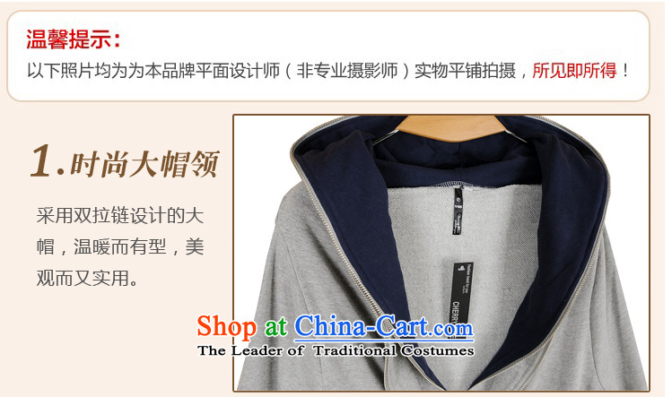 Sarah ya 2014 autumn and winter, Western wind jacket double zipped irregular large female sweater 08 Light Gray 2XL Photo, prices, brand platters! The elections are supplied in the national character of distribution, so action, buy now enjoy more preferential! As soon as possible.