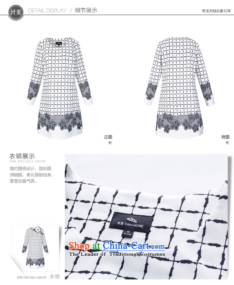 The former Yugoslavia Migdal Code women 2015 Autumn replacing the new mm thick stylish plaid collage relaxd dress 43376 long-sleeved black and white picture, prices of M, brand platters! The elections are supplied in the national character of distribution, so action, buy now enjoy more preferential! As soon as possible.