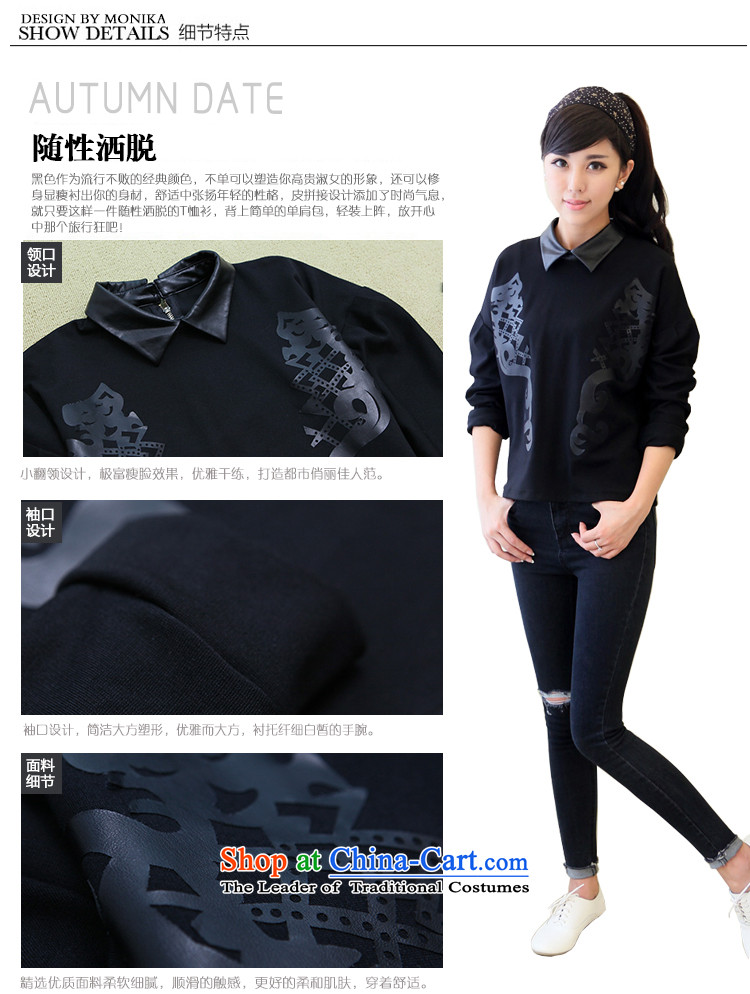 American Samoa Nika XL 2014 Korean female new expertise of autumn mm spell leather lapel video thin kit and sweater female black XXXXL picture, prices, brand platters! The elections are supplied in the national character of distribution, so action, buy now enjoy more preferential! As soon as possible.
