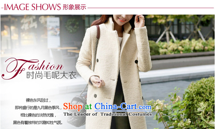 【 C.O.D. 】 To check the 2015 autumn and winter new simple and stylish coat in long hair? For Women Korean female jacket coat wool? YF002 m White L picture, prices, brand platters! The elections are supplied in the national character of distribution, so action, buy now enjoy more preferential! As soon as possible.