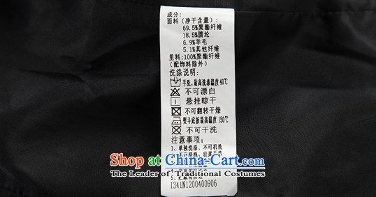 Chaplain who 2014 winter clothing new women OL wild round-neck collar on long-sleeved short, decorated with coats 1341N120  165/L black picture, prices, brand platters! The elections are supplied in the national character of distribution, so action, buy now enjoy more preferential! As soon as possible.