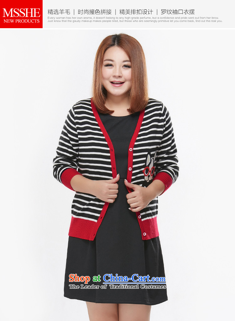 Msshe xl women 2015 Autumn replacing streaks knocked color knitting cardigan V-Neck Sweater jacket, black-and-white picture 3XL 7833, prices, brand platters! The elections are supplied in the national character of distribution, so action, buy now enjoy more preferential! As soon as possible.