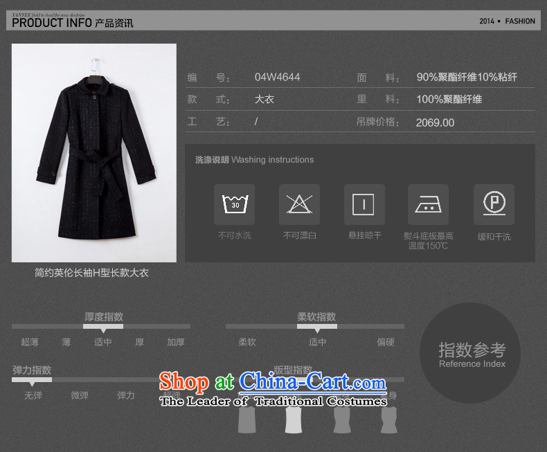 Mr NGAN domain 2015 autumn and winter coats)? new female helpmate of atmospheric single row is long coats 04W4644  XL/42 black picture, prices, brand platters! The elections are supplied in the national character of distribution, so action, buy now enjoy more preferential! As soon as possible.