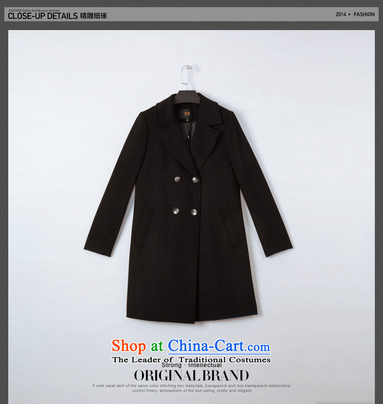 Mr NGAN domain 2015 new autumn and winter coats? female OL of wool in the Korean version of the solid color roll collar double-a wool coat 04W4560  L/40 black picture, prices, brand platters! The elections are supplied in the national character of distribution, so action, buy now enjoy more preferential! As soon as possible.