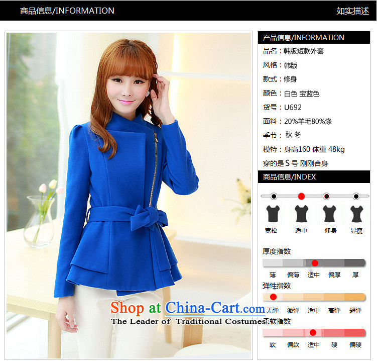 Yu ink dust autumn 2015 a new overnight for women Korean short, reverse collar is a zip cardigan coats jacket female U692 gross? blue S picture, prices, brand platters! The elections are supplied in the national character of distribution, so action, buy now enjoy more preferential! As soon as possible.