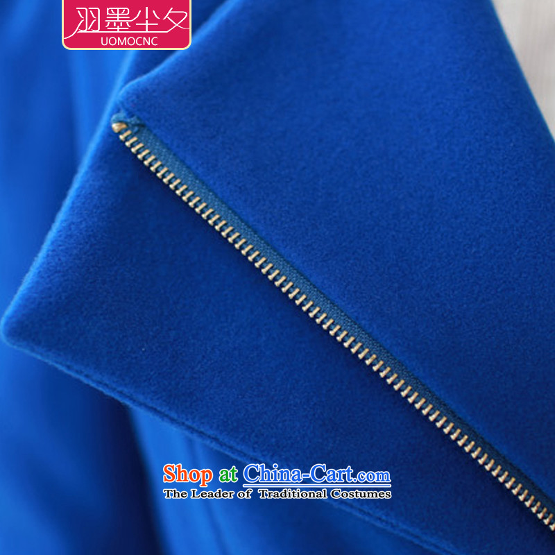 Yu ink dust autumn 2015 a new overnight for women Korean short, reverse collar is a zip cardigan coats jacket female U692 gross? royal blue , yu Ink dust overnight shopping on the Internet has been pressed.