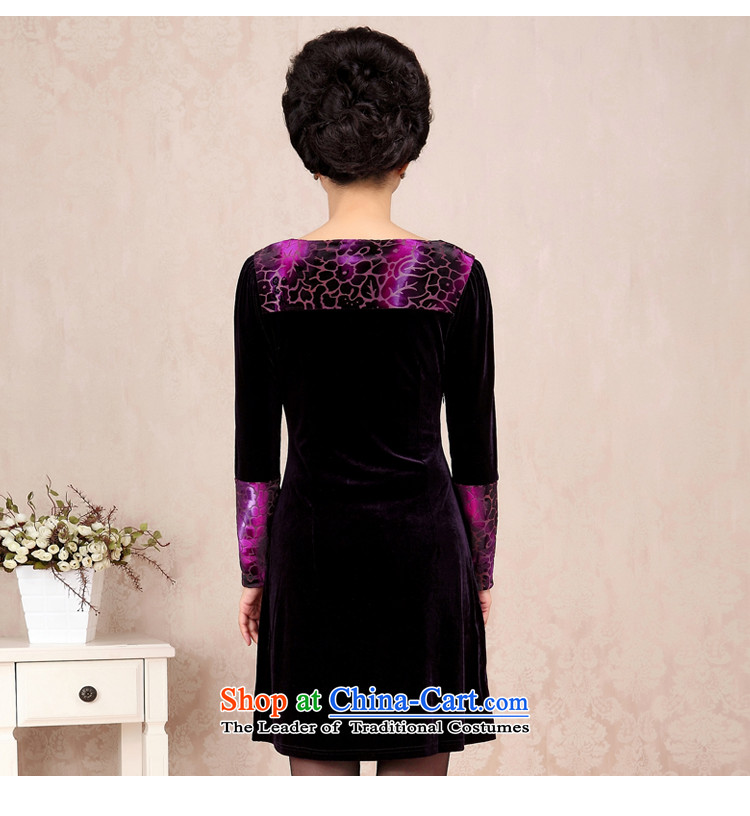 Xl female new dresses thick MM in autumn and winter older scouring pads noble graphics coltish waist skirt 9901 Magenta 3XL picture, prices, brand platters! The elections are supplied in the national character of distribution, so action, buy now enjoy more preferential! As soon as possible.