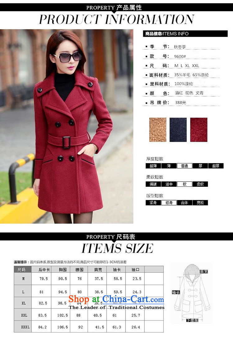 Ms Audrey EU HIV better 2015 autumn and winter new Korean jacket in Sau San long hair? coats and color 8004 female XXL picture, prices, brand platters! The elections are supplied in the national character of distribution, so action, buy now enjoy more preferential! As soon as possible.