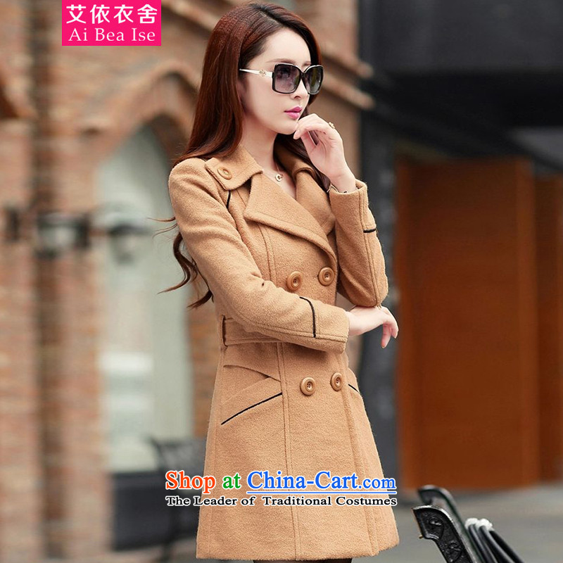 Ms Audrey EU HIV better 2015 autumn and winter new Korean jacket in Sau San long hair? coats and color XXL, Women 8004 Hon Audrey Eu Yuet Kai (aiweijia hiv) , , , shopping on the Internet