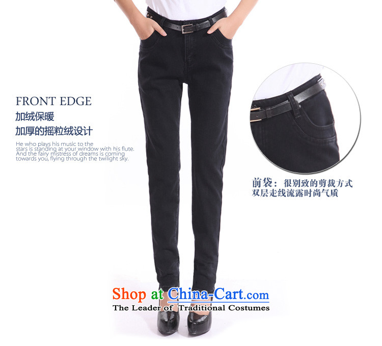 Set the 2014 autumn and winter crescent on new larger ladies pants and thick jeans, lint-free female support c.o.d. trousers thick MM high waist graphics with a Straight thin black 30 leisure pictures, prices, brand platters! The elections are supplied in the national character of distribution, so action, buy now enjoy more preferential! As soon as possible.