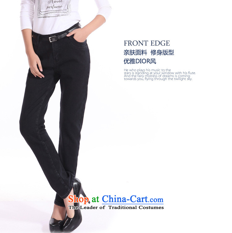 Set the 2014 autumn and winter crescent on new larger ladies pants and thick jeans, lint-free female support c.o.d. trousers thick MM high waist graphics with a Straight thin black 30 leisure pictures, prices, brand platters! The elections are supplied in the national character of distribution, so action, buy now enjoy more preferential! As soon as possible.