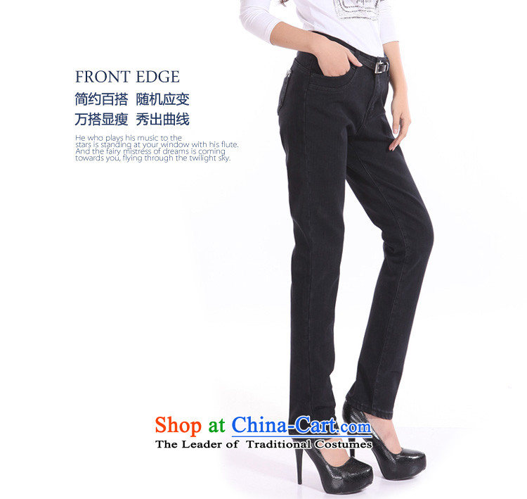 Set the 2014 autumn and winter crescent on new larger ladies pants and thick jeans, lint-free female support c.o.d. trousers thick MM high waist graphics with a Straight thin black 30 leisure pictures, prices, brand platters! The elections are supplied in the national character of distribution, so action, buy now enjoy more preferential! As soon as possible.