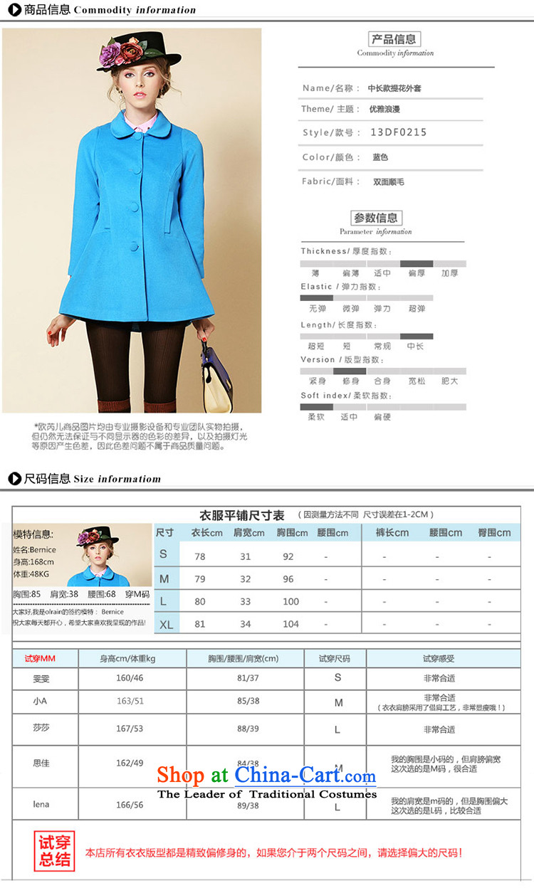 The Secretary for Health care for children in Europe ladies hair? jacket water blue XL Photo, prices, brand platters! The elections are supplied in the national character of distribution, so action, buy now enjoy more preferential! As soon as possible.