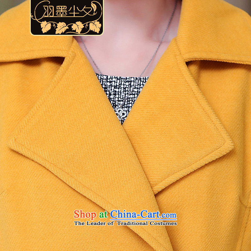 Yu ink dust overnight in early spring 2015, the new stylish boutique OL?   in gross jacket long wool a wool coat U2836  XXL, yellow ink dust overnight.... Yu shopping on the Internet