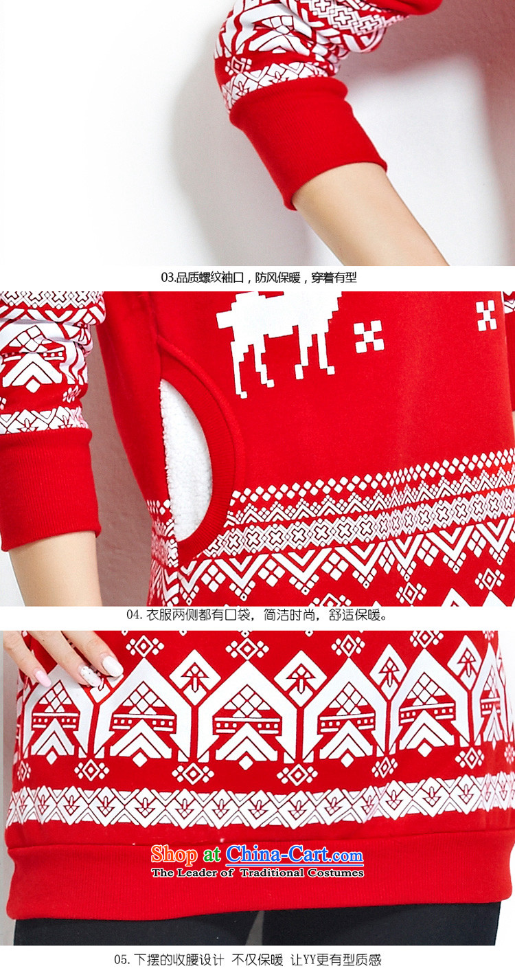 In accordance with the 2015 autumn perfect for the new version of the greater number of Korean women's stamp Sorok. long shot down thick students sweater Y222 Red L picture, prices, brand platters! The elections are supplied in the national character of distribution, so action, buy now enjoy more preferential! As soon as possible.