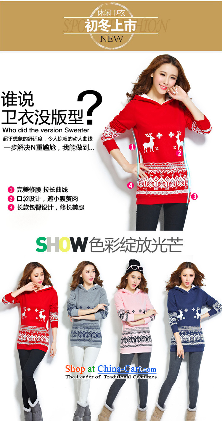 In accordance with the 2015 autumn perfect for the new version of the greater number of Korean women's stamp Sorok. long shot down thick students sweater Y222 Red L picture, prices, brand platters! The elections are supplied in the national character of distribution, so action, buy now enjoy more preferential! As soon as possible.
