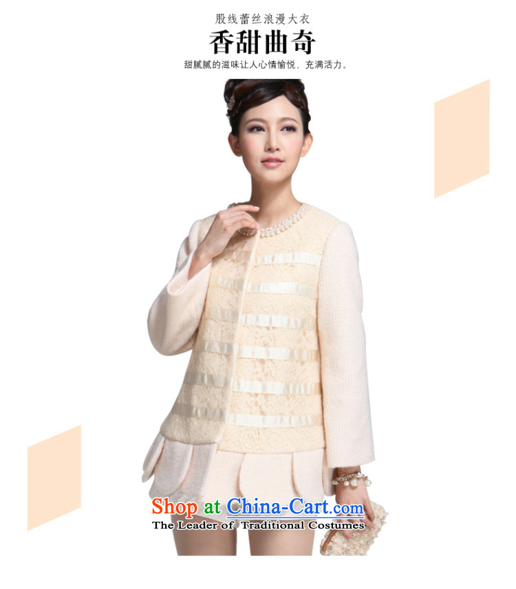 Take the us dream of the 2014 autumn and winter South New petals under the streaks stitching gross overcoats EA4G156? Light yellow 05 M picture, prices, brand platters! The elections are supplied in the national character of distribution, so action, buy now enjoy more preferential! As soon as possible.