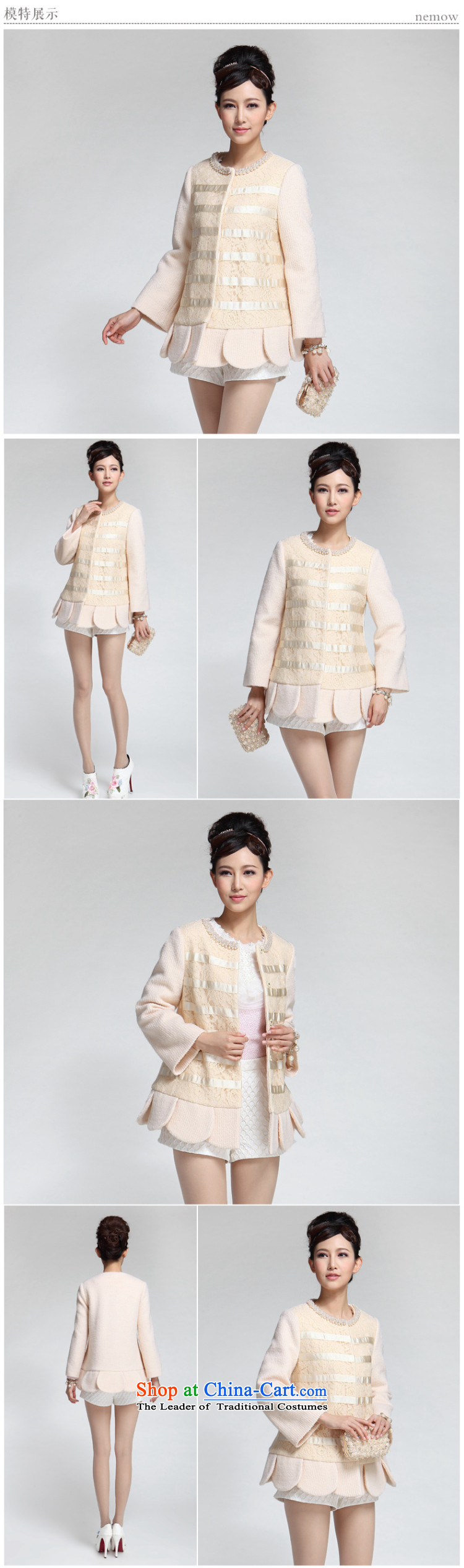 Take the us dream of the 2014 autumn and winter South New petals under the streaks stitching gross overcoats EA4G156? Light yellow 05 M picture, prices, brand platters! The elections are supplied in the national character of distribution, so action, buy now enjoy more preferential! As soon as possible.