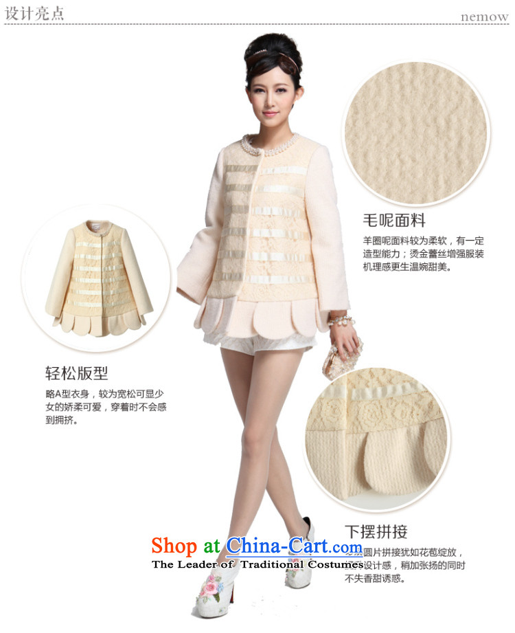 Take the us dream of the 2014 autumn and winter South New petals under the streaks stitching gross overcoats EA4G156? Light yellow 05 M picture, prices, brand platters! The elections are supplied in the national character of distribution, so action, buy now enjoy more preferential! As soon as possible.