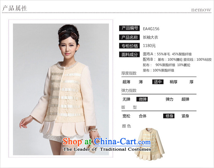 Take the us dream of the 2014 autumn and winter South New petals under the streaks stitching gross overcoats EA4G156? Light yellow 05 M picture, prices, brand platters! The elections are supplied in the national character of distribution, so action, buy now enjoy more preferential! As soon as possible.