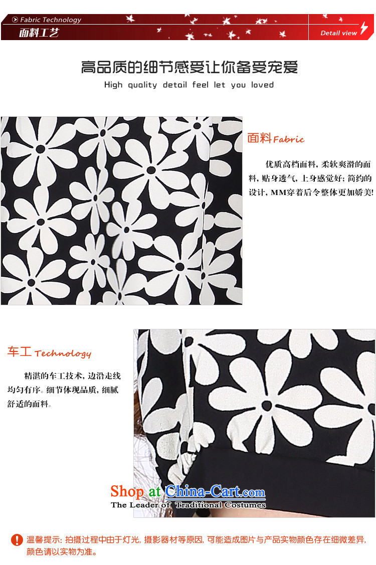 Luo Shani Flower Code women's dresses catty to increase 200 thick sister summer chiffon video thin black 3XL skirts, 62.4 picture, prices, brand platters! The elections are supplied in the national character of distribution, so action, buy now enjoy more preferential! As soon as possible.