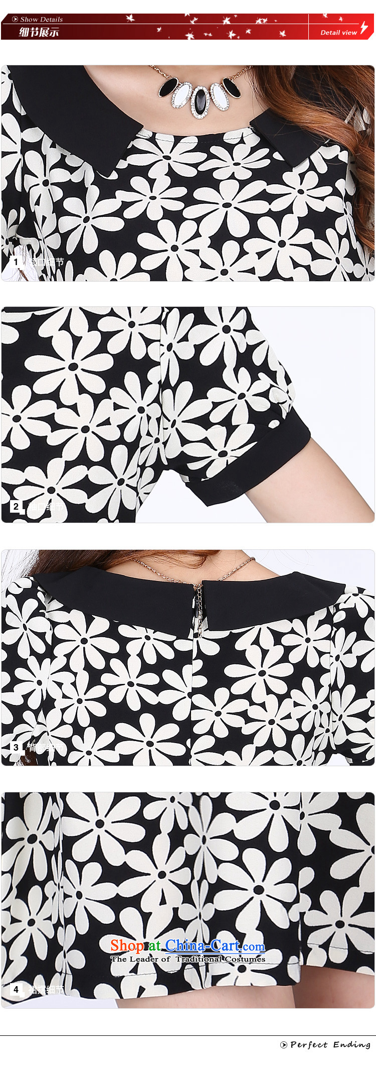 Luo Shani Flower Code women's dresses catty to increase 200 thick sister summer chiffon video thin black 3XL skirts, 62.4 picture, prices, brand platters! The elections are supplied in the national character of distribution, so action, buy now enjoy more preferential! As soon as possible.