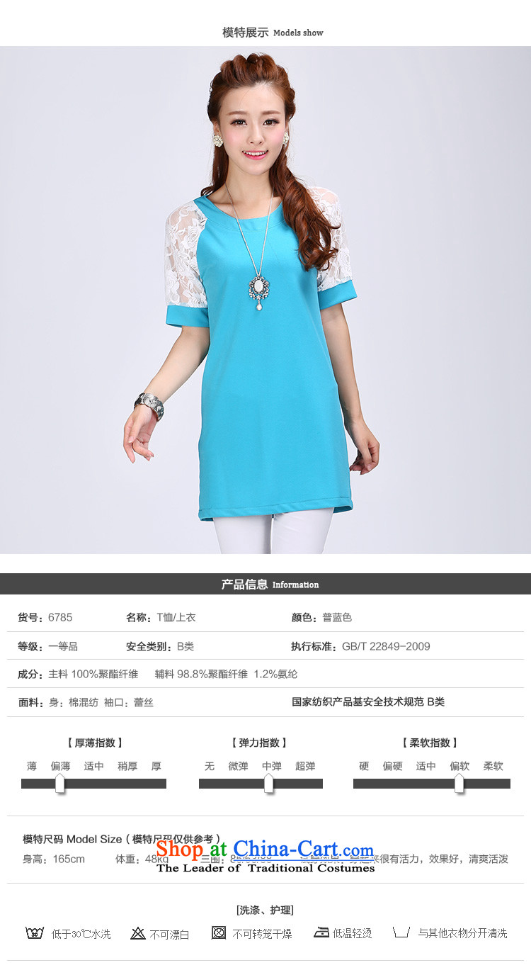 Shani flower lo xl female thick mm summer new 2014 minimalist neck shirt-sleeve t-shirt 6785 light blue 4XL Photo, prices, brand platters! The elections are supplied in the national character of distribution, so action, buy now enjoy more preferential! As soon as possible.