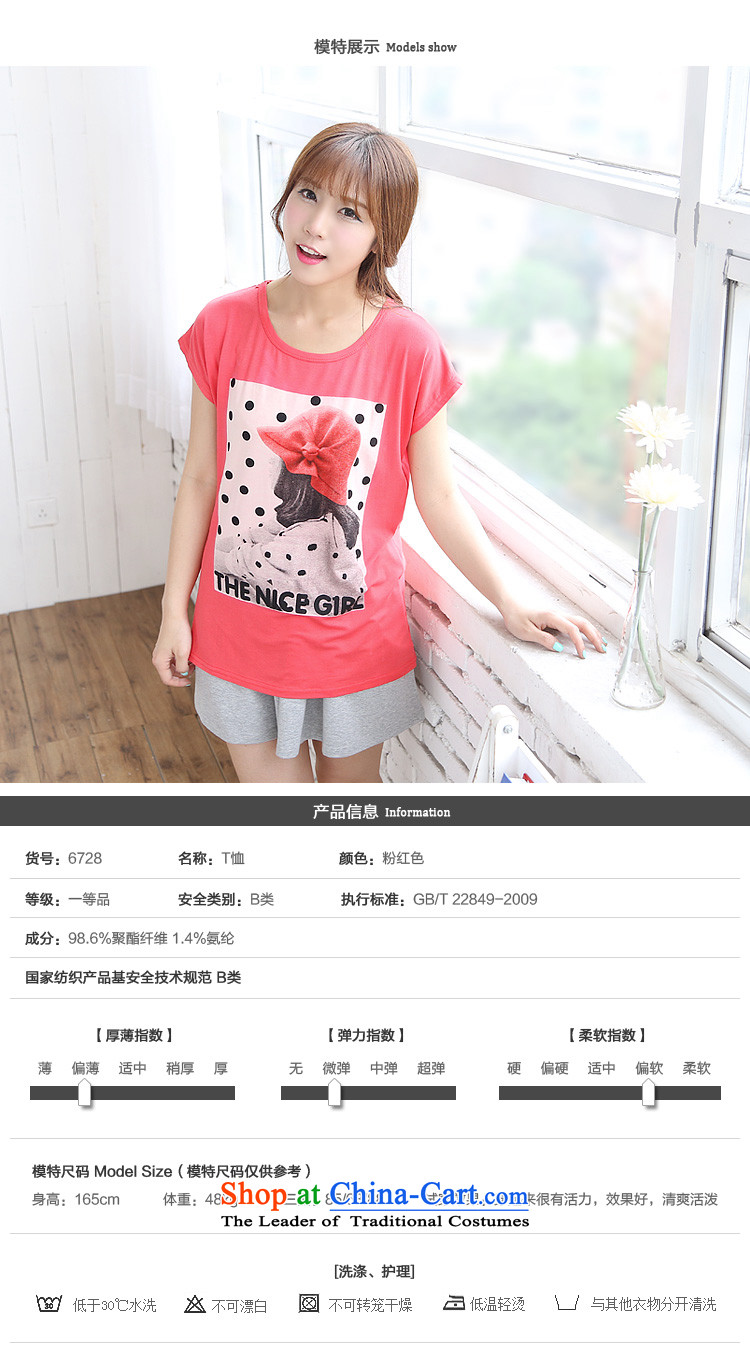 Shani flower, offer increased women's code thick mm Summer 2014 Korean version of the new round-neck collar stamp loose video thin coat 6728 t-shirt pink 2XL Photo, prices, brand platters! The elections are supplied in the national character of distribution, so action, buy now enjoy more preferential! As soon as possible.