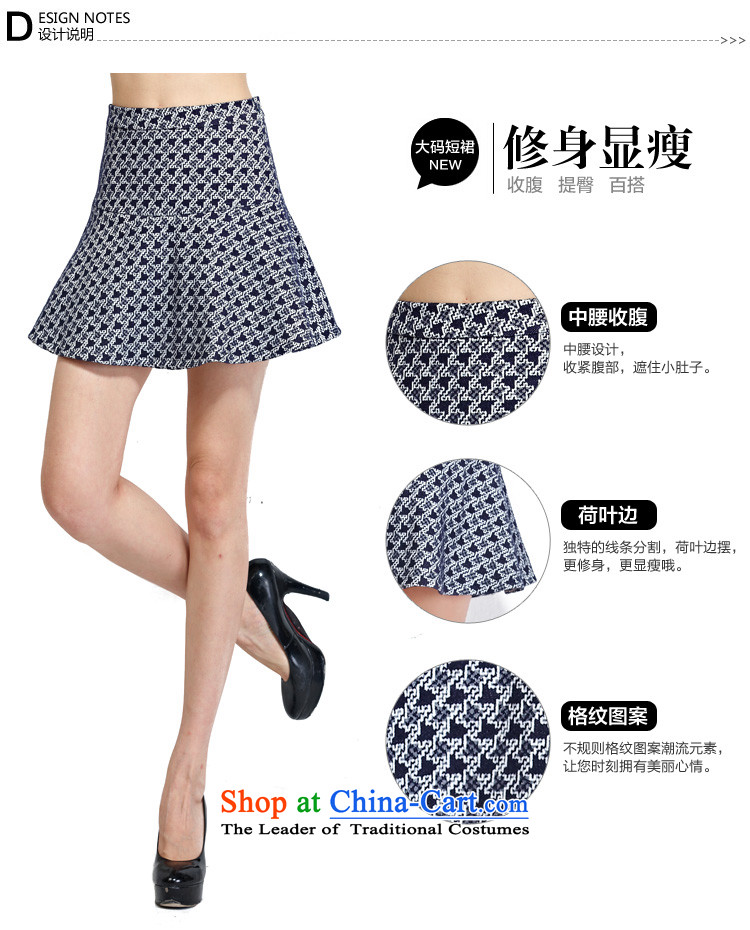 As provided for large female thick MM autumn and winter new plaid thick sister video thin billowy flounces body small short skirt No. 2279 Blue L picture, prices, brand platters! The elections are supplied in the national character of distribution, so action, buy now enjoy more preferential! As soon as possible.