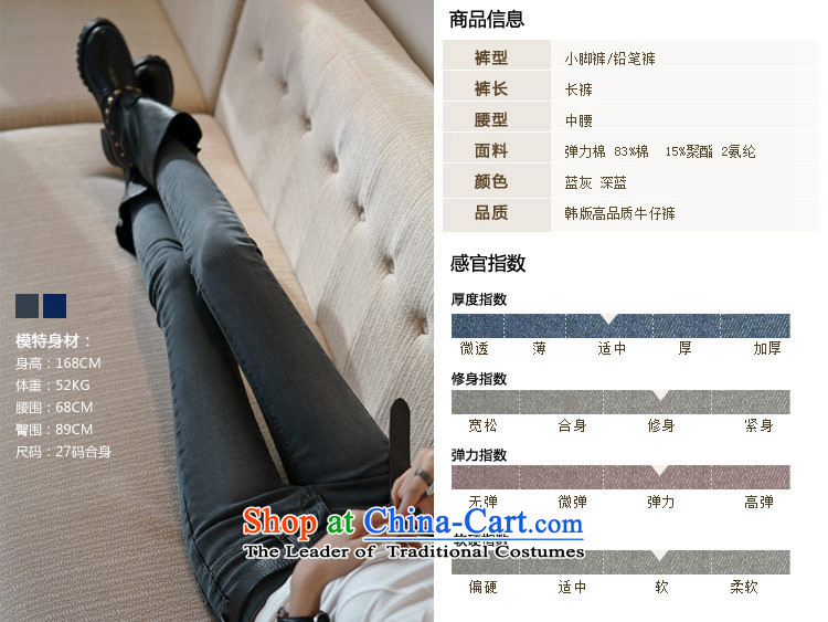 Install the latest Autumn 2015 Zz&ff Korean version of large numbers of female thick MM to 200 catties trousers, forming the intensity of jeans pants female 38 pictures, prices, brand platters! The elections are supplied in the national character of distribution, so action, buy now enjoy more preferential! As soon as possible.