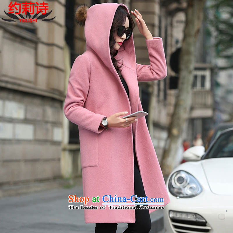 About Li Sze?2015 autumn and winter coats new? The Girl in the body of the decoration gross coats jacket female YLS8523? pink for about 110 L