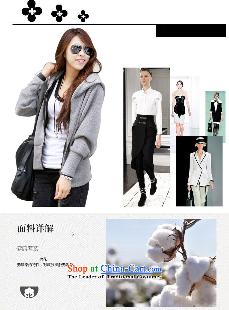  The Korean version of the female ZORMO autumn and winter, thick mm larger jacket girls leisure cap black shirts knitting XXXXL 160-185 catty picture, prices, brand platters! The elections are supplied in the national character of distribution, so action, buy now enjoy more preferential! As soon as possible.