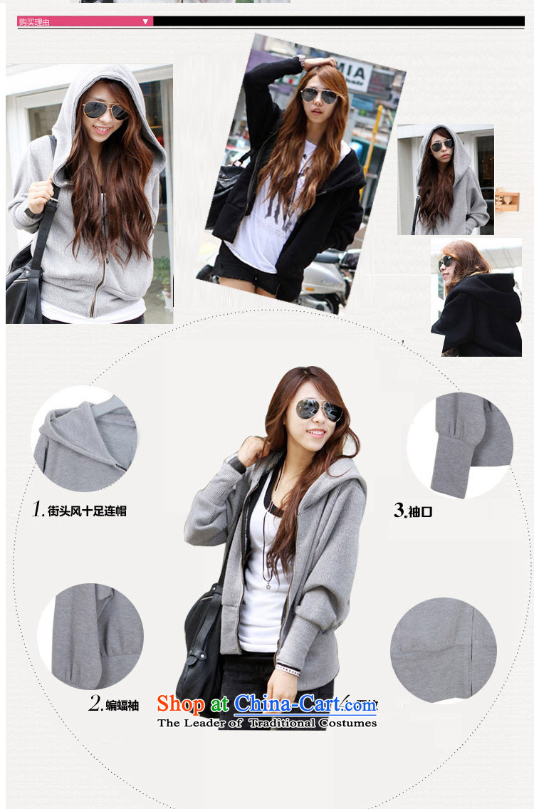  The Korean version of the female ZORMO autumn and winter, thick mm larger jacket girls leisure cap black shirts knitting XXXXL 160-185 catty picture, prices, brand platters! The elections are supplied in the national character of distribution, so action, buy now enjoy more preferential! As soon as possible.