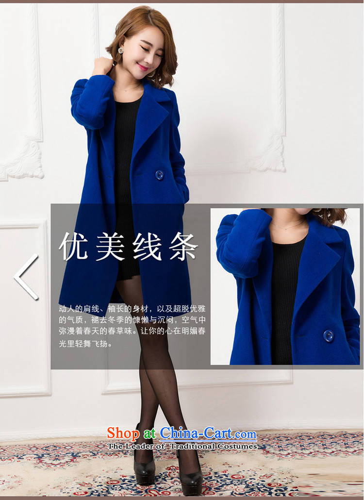 Rate of the 2014 autumn and winter new Korean cashmere overcoat to xl thick MM long suit in a coat female wool 88107 blue L picture, prices, brand platters! The elections are supplied in the national character of distribution, so action, buy now enjoy more preferential! As soon as possible.