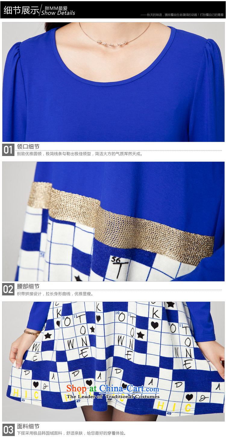 The interpolator auspicious xl women fall new Korean people thick thick mm video thin round-neck collar letters stamp stitching loose Sau San long-sleeved dresses SM59 Blue - 130 catties wearing L(100 catty picture), prices, brand platters! The elections are supplied in the national character of distribution, so action, buy now enjoy more preferential! As soon as possible.