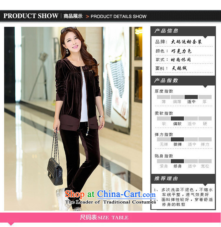  The Korean version of the female ZORMO autumn and winter, thick mm to xl velvet Sports & Leisure package chocolate XXXL 145-165 catty picture, prices, brand platters! The elections are supplied in the national character of distribution, so action, buy now enjoy more preferential! As soon as possible.