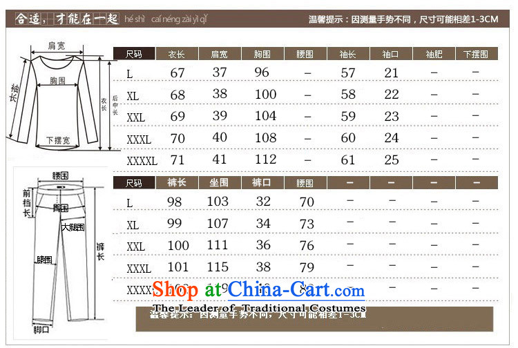  The Korean version of the female ZORMO autumn and winter, thick mm to xl velvet Sports & Leisure package chocolate XXXL 145-165 catty picture, prices, brand platters! The elections are supplied in the national character of distribution, so action, buy now enjoy more preferential! As soon as possible.