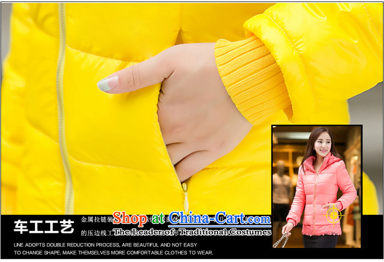 Sophie sponsors to intensify the thick MM Korean Code women 2015 autumn and winter for women new cotton and cotton jacket cotton coat feather women 1314 pink 4XL Photo, prices, brand platters! The elections are supplied in the national character of distribution, so action, buy now enjoy more preferential! As soon as possible.