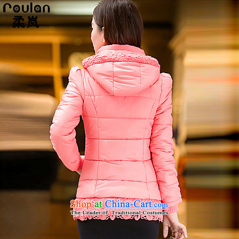 Sophie sponsors to intensify the thick MM Korean Code women 2015 autumn and winter for women new cotton and cotton jacket cotton coat feather women 1314 pink 4XL, Sophie (ROULAN included) , , , shopping on the Internet