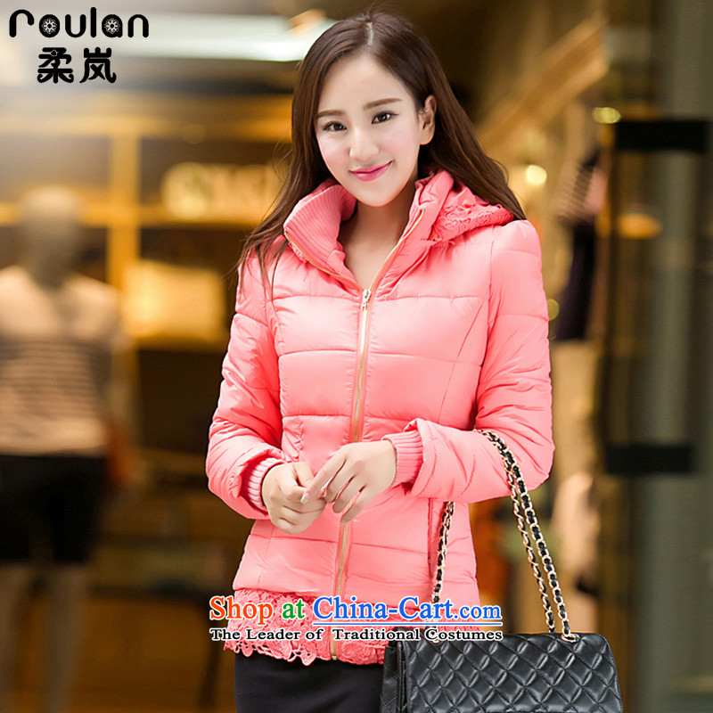 Sophie sponsors to intensify the thick MM Korean Code women 2015 autumn and winter for women new cotton and cotton jacket cotton coat feather women 1314 pink 4XL, Sophie (ROULAN included) , , , shopping on the Internet
