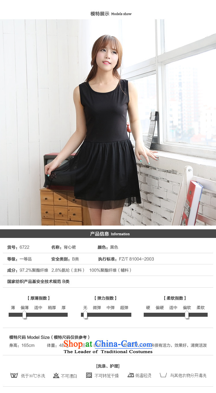 For a limited time (clearance as soon as possible a genuine xl female thick mm summer new round-neck collar video thin 2014 Sau San gauze vest dresses 6722 Black 5XL picture, prices, brand platters! The elections are supplied in the national character of distribution, so action, buy now enjoy more preferential! As soon as possible.