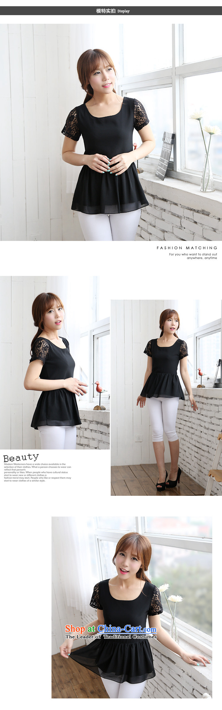 To increase the number of women with thick mm summer new 2014 lace video thin omelet before shirt T-shirt shirt 9,895 from black 6XL picture, prices, brand platters! The elections are supplied in the national character of distribution, so action, buy now enjoy more preferential! As soon as possible.