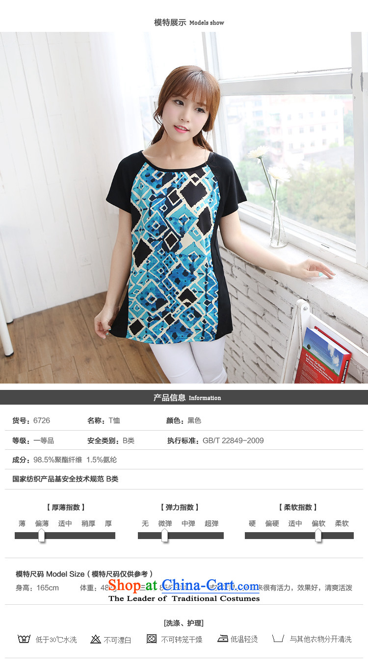 Offer genuine to increase women's code 2014 Summer mm thick simple round-neck collar short-sleeved video thin loose stamp t-shirt 6,726 light blue 6XL picture, prices, brand platters! The elections are supplied in the national character of distribution, so action, buy now enjoy more preferential! As soon as possible.