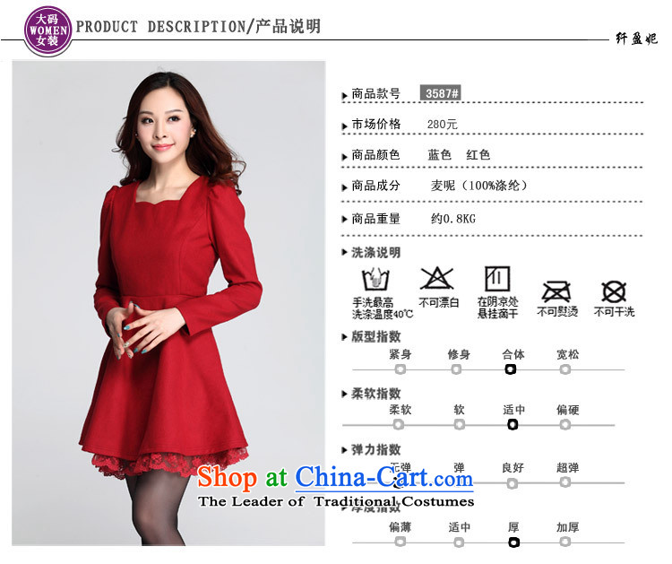 Xl thick people women 2015 waves for new graphics thin autumn and winter Sau San replacing elegance is sister gross? long-sleeved dresses red 170-185 4XL catty picture, prices, brand platters! The elections are supplied in the national character of distribution, so action, buy now enjoy more preferential! As soon as possible.