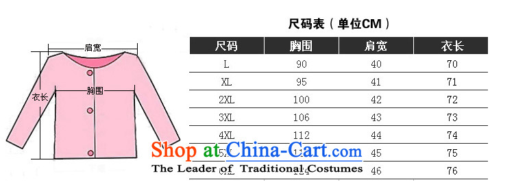 Special offers extra-thick mm2014 Women's Summer Korean chiffon shirt engraving graphics thin loose T-shirt shirt ¥62.51 Black 2XL Photo, prices, brand platters! The elections are supplied in the national character of distribution, so action, buy now enjoy more preferential! As soon as possible.