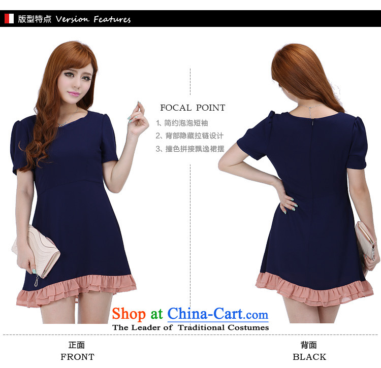 Special offers on mm plus hypertrophy code women 2014 Summer new product version won thin loose chiffon dresses 6281 dark blue 3XL picture, prices, brand platters! The elections are supplied in the national character of distribution, so action, buy now enjoy more preferential! As soon as possible.